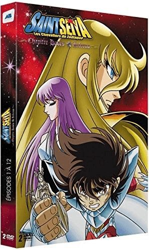 Saint Seiya - Les chevaliers du Zodiaque - Chapitre Hadès, Inferno [DVD]