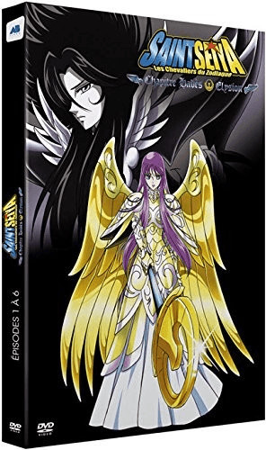 Saint Seiya - Les chevaliers du Zodiaque - Chapitre Hadès, Elysion [DVD]
