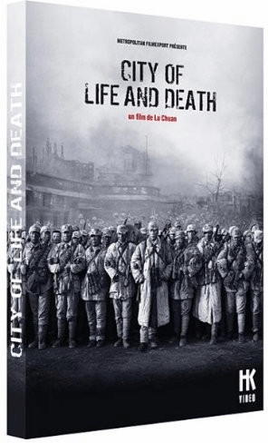 CITY OF LIFE AND DEATH [DVD]