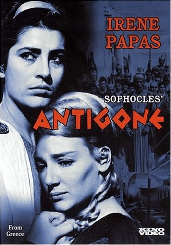 Antigone [Import USA Zone 1] [DVD]