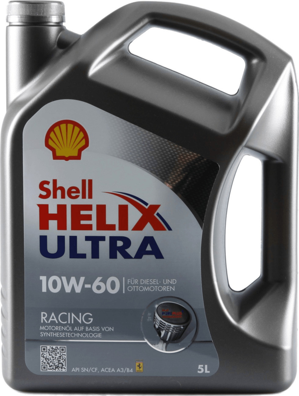 Купить Масло Shell Пермь