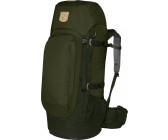 Fjallraven abisko 75 sale