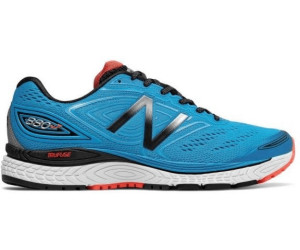new balance 880 homme test new balance 880 homme test