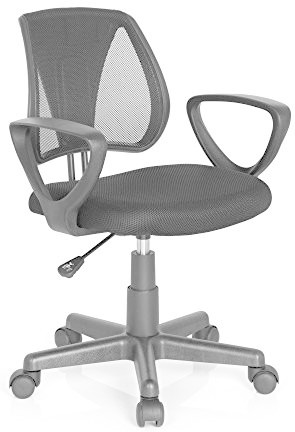 HJH Office KIDDY CD black