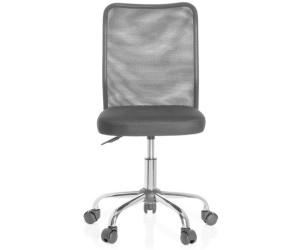 HJH Office KIDDY NET ab 53,51 € | Preisvergleich bei HJH Office KIDDY NET ab 53,51 € | Preisvergleich bei