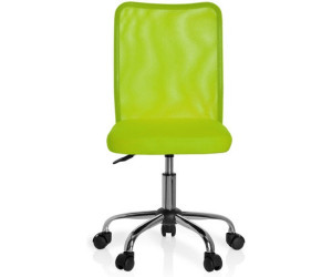 HJH Office KIDDY NET ab 53,51 € | Preisvergleich bei HJH Office KIDDY NET ab 53,51 € | Preisvergleich bei