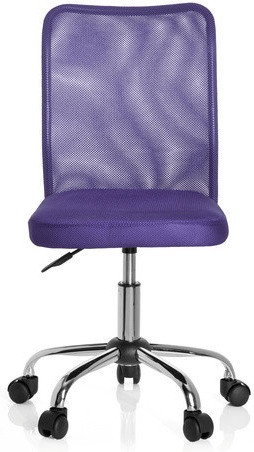 HJH Office KIDDY NET lila