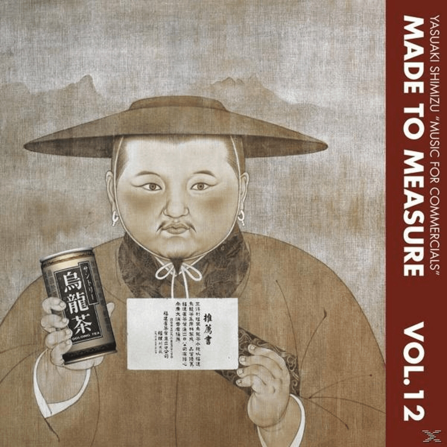 Yasuaki Shimizu - Music For Commercials (vinyle)