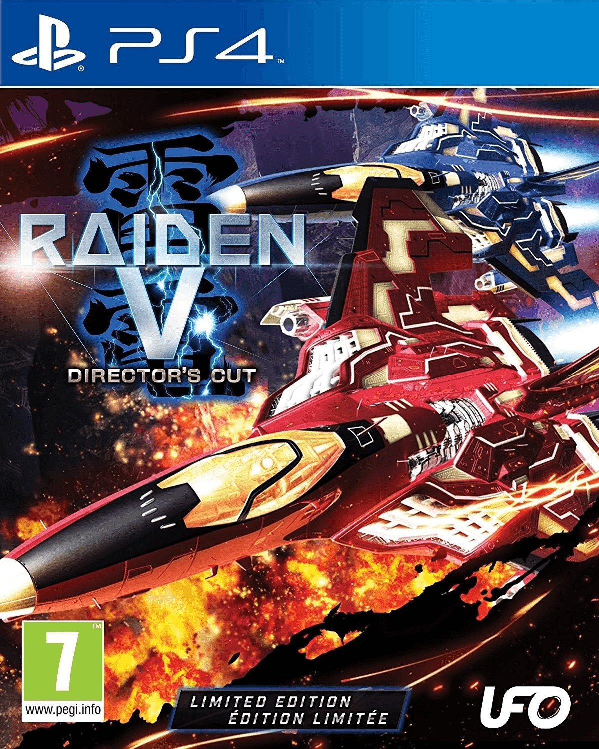 Raiden V : Director's Cut - Édition Limiteé (PS4)