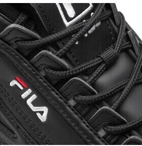 Fila disruptor hotsell deutschland