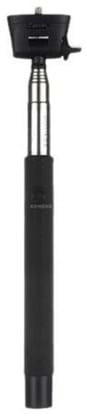 KIT Mobile Bluetooth Selfie Stick (BTSSPHBK)
