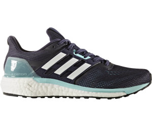 adidas supernova mi