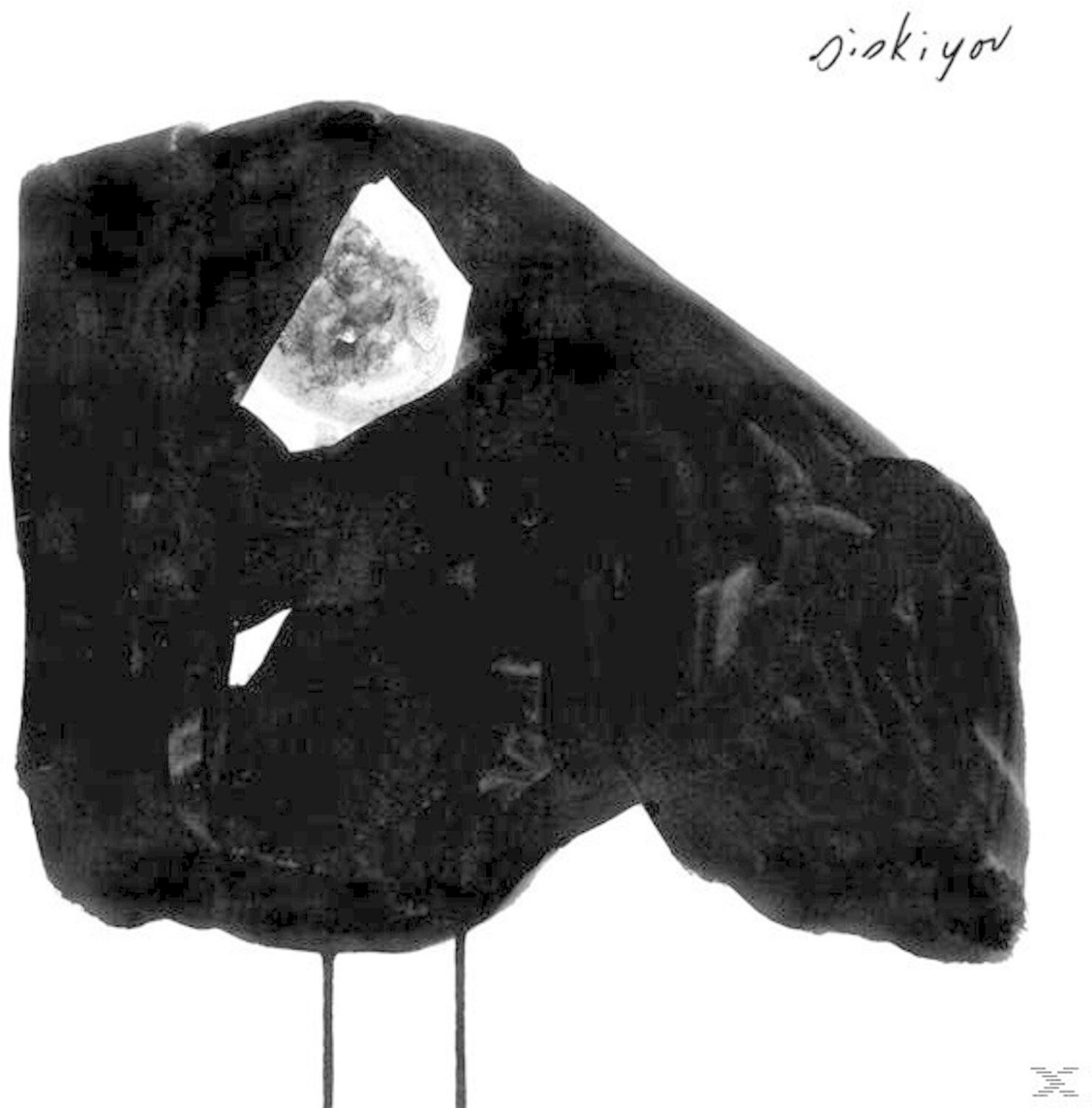 Siskiyou - Nervous - (LP + Download)