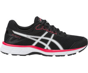 asics galaxy 9 damen asics galaxy 9 damen