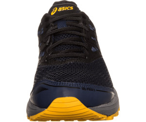 asics gel pulse 5 homme asics gel pulse 5 homme