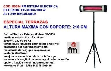 FM EP-3000