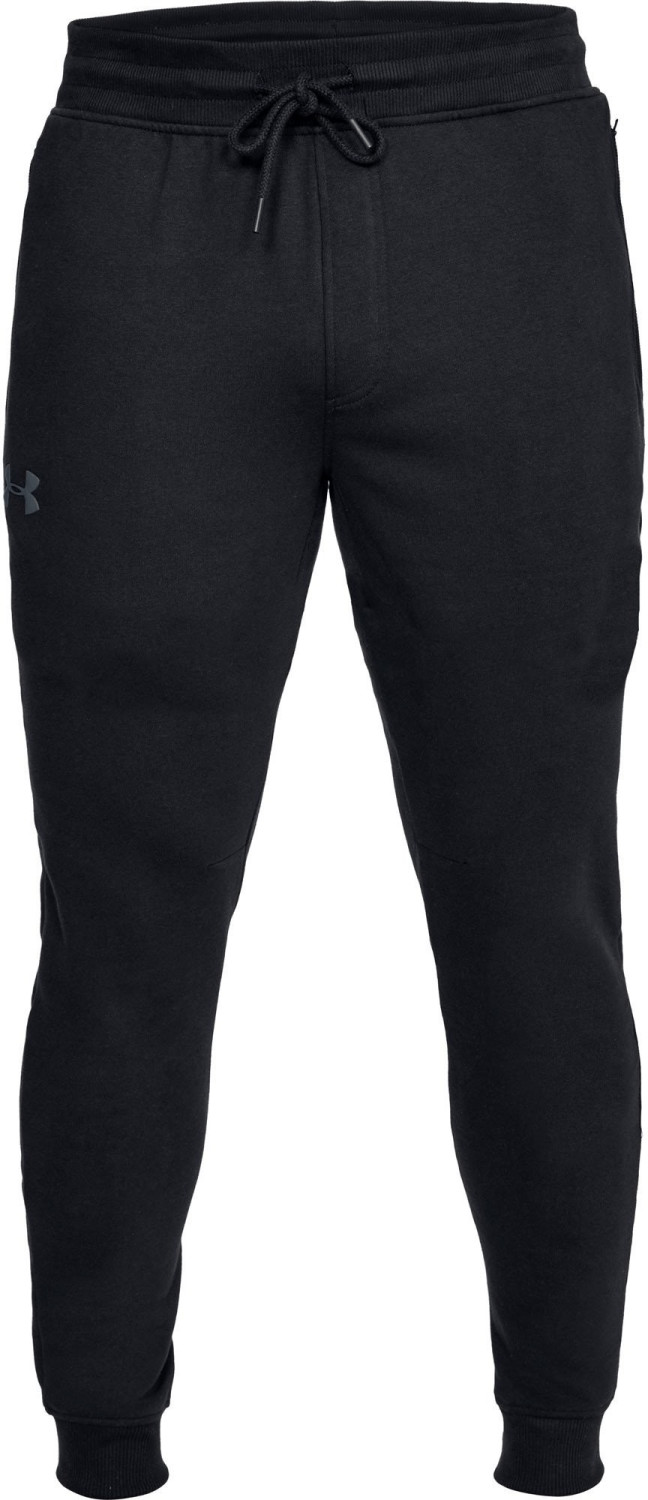 Under Armour Threadborne Stacked Jogger heather/black/graphite