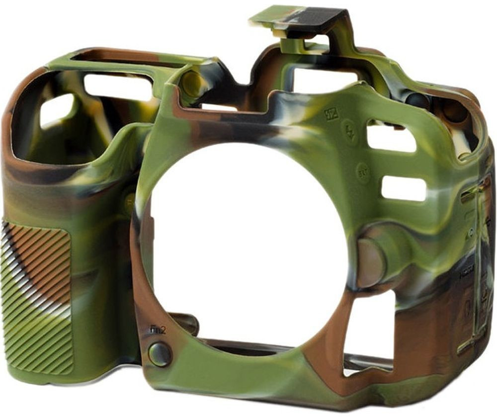 Discovered Easycover (Nikon D7500) camouflage