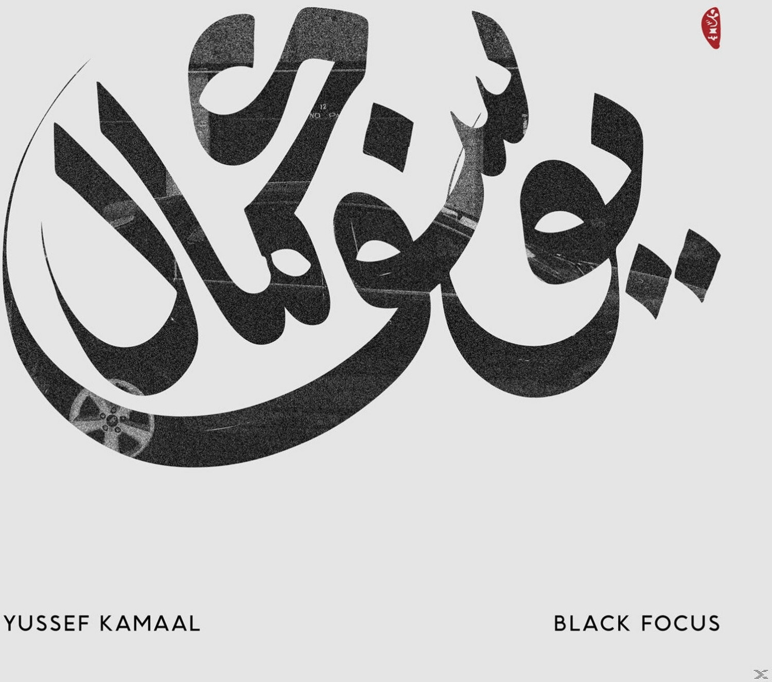 Yussef Kamaal - Black Focus - (Vinyl)