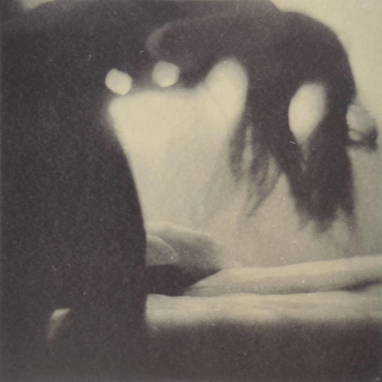 My Fictions, The Saddest Landscape - When You Are Close, I Am Gone - (Vinyl)
