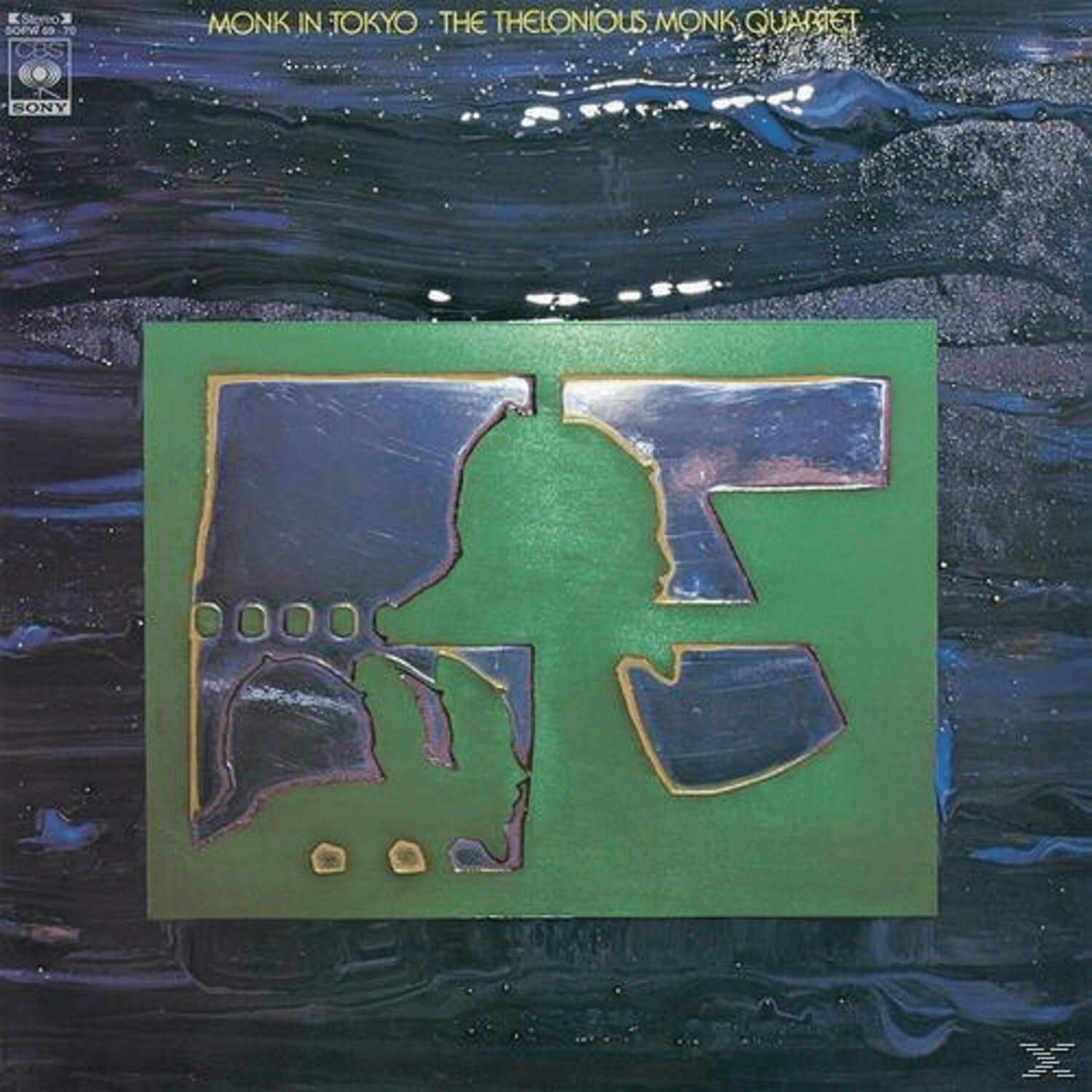 Thelonious Quartet Monk - Monk In Tokyo - (Vinyl)