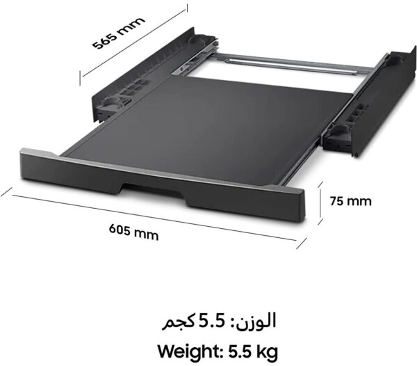 Samsung Zwischenbaurahmen mit Auszug SKK-DD, Bild 8