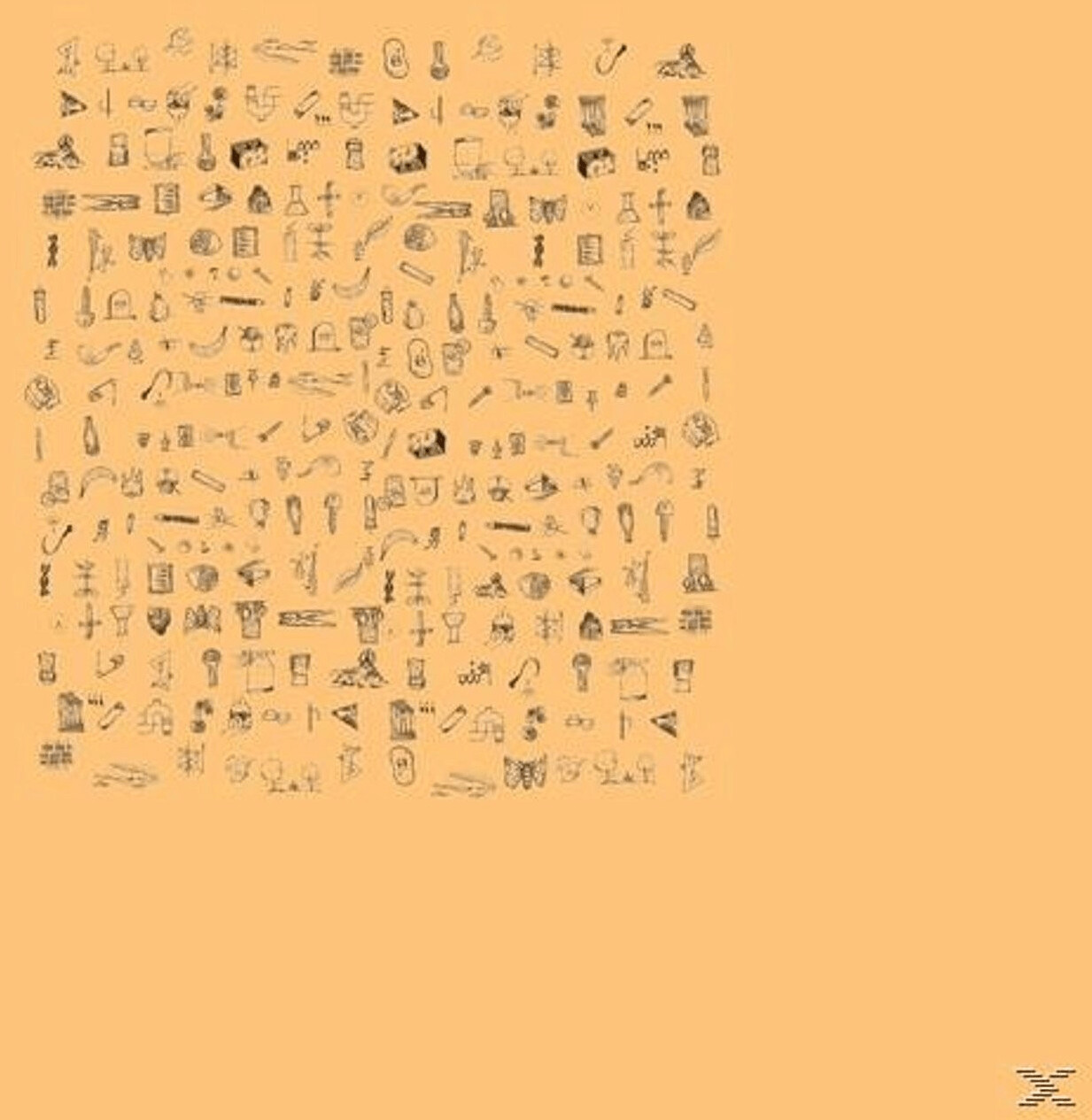 Aathens - Virtual Signal - (Vinyl)