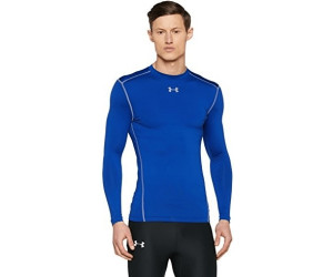 lowest price under armour cold gear