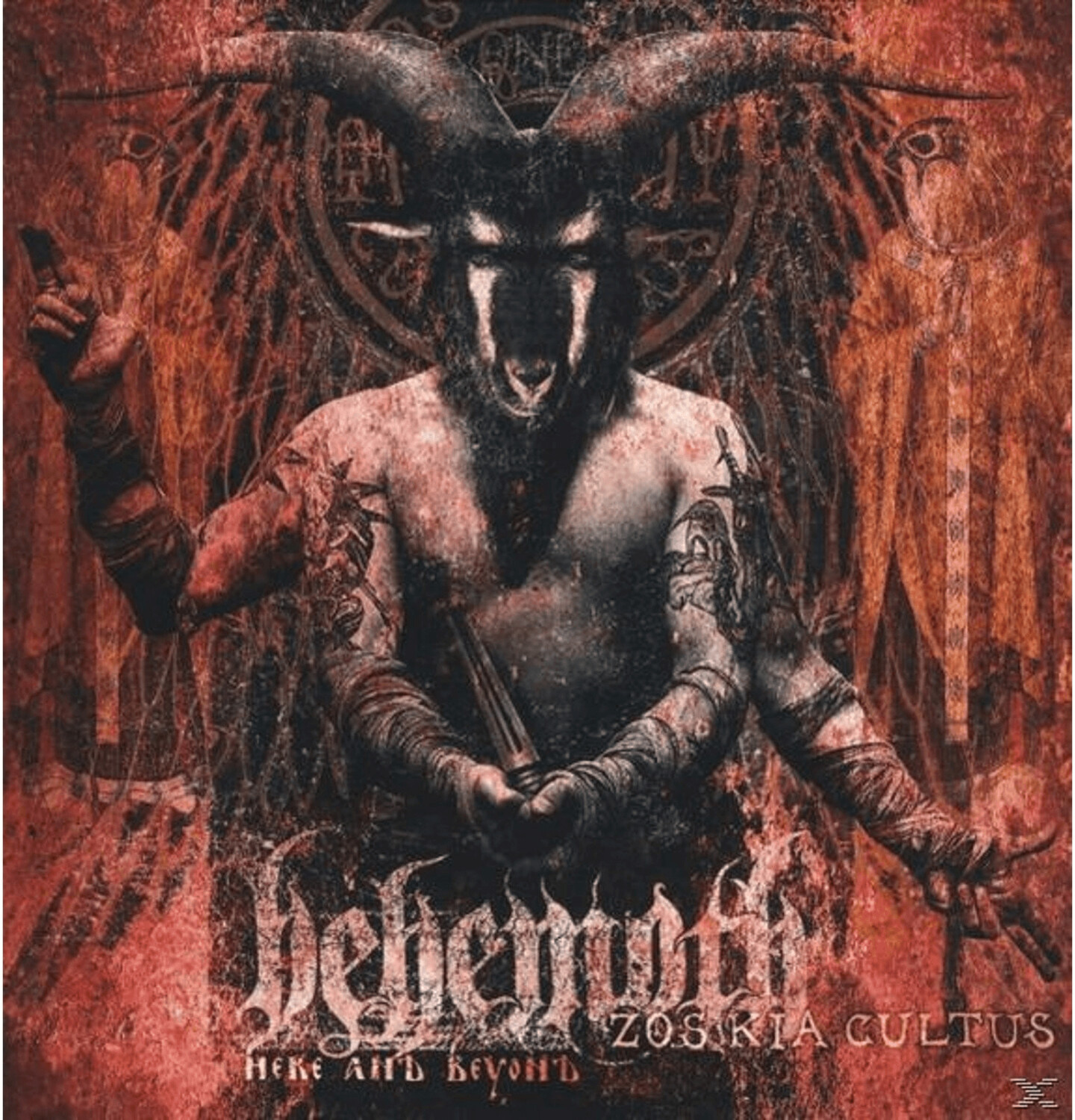 Behemoth - Zos Kia Cultus (180 Gr.Gatefold) - (Vinyl)