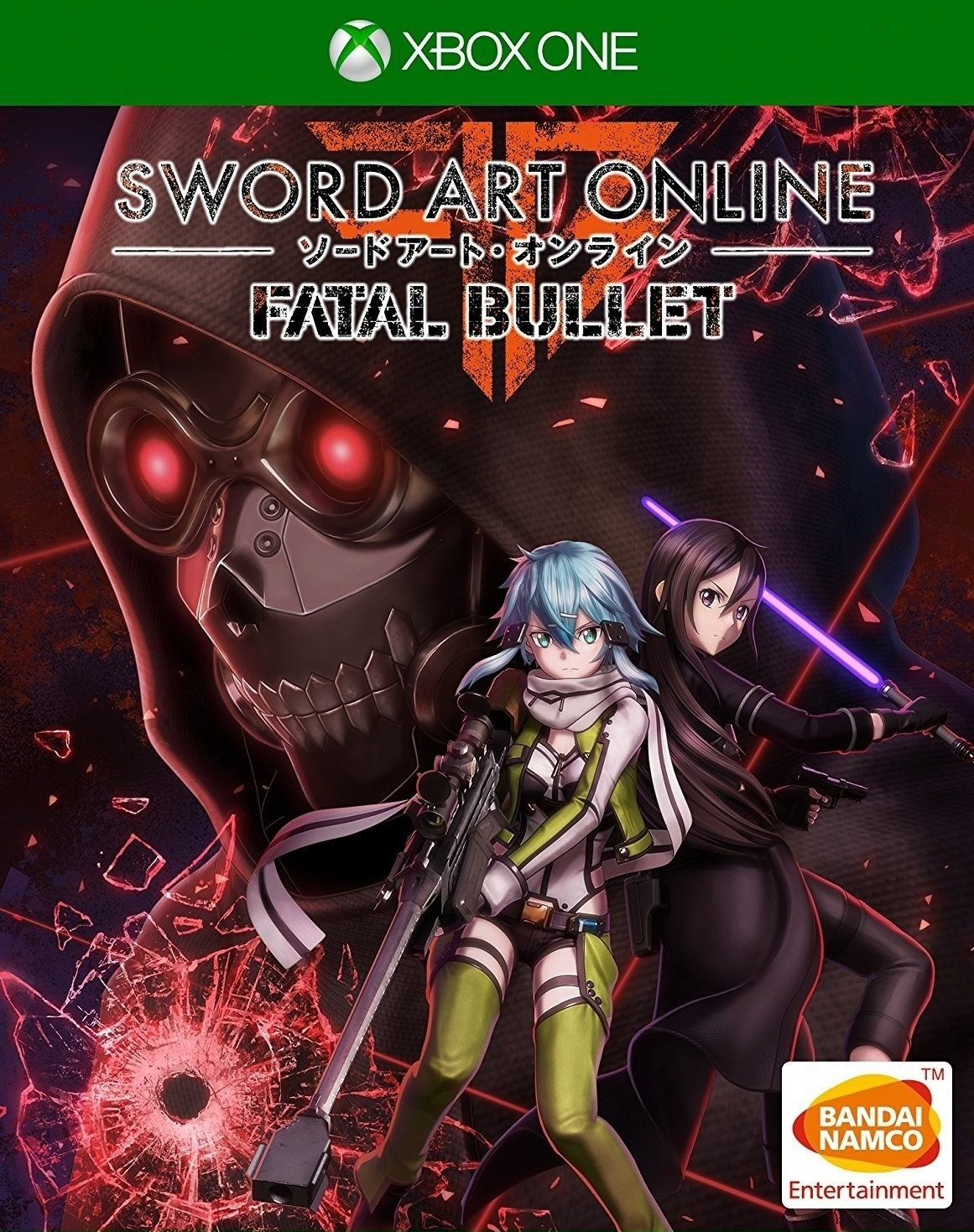 Sword Art Online: Fatal Bullet (Xbox One)