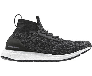 ultra boost all terrain adidas herren ultra boost all terrain adidas herren