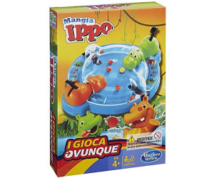 tragabolas precio