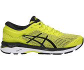 asics gel kayano 24 cijena