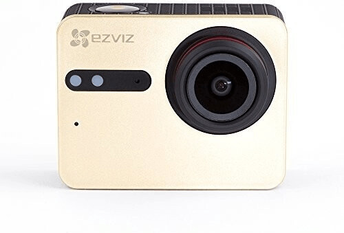 EZVIZ S5 plus champagne