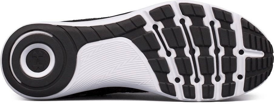Under armour shop threadborne fortis 3