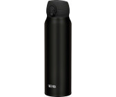 Thermos Isoflasche Ultralight 0,75l schwarz Thermosbecher Iso Flasche Thermo 
