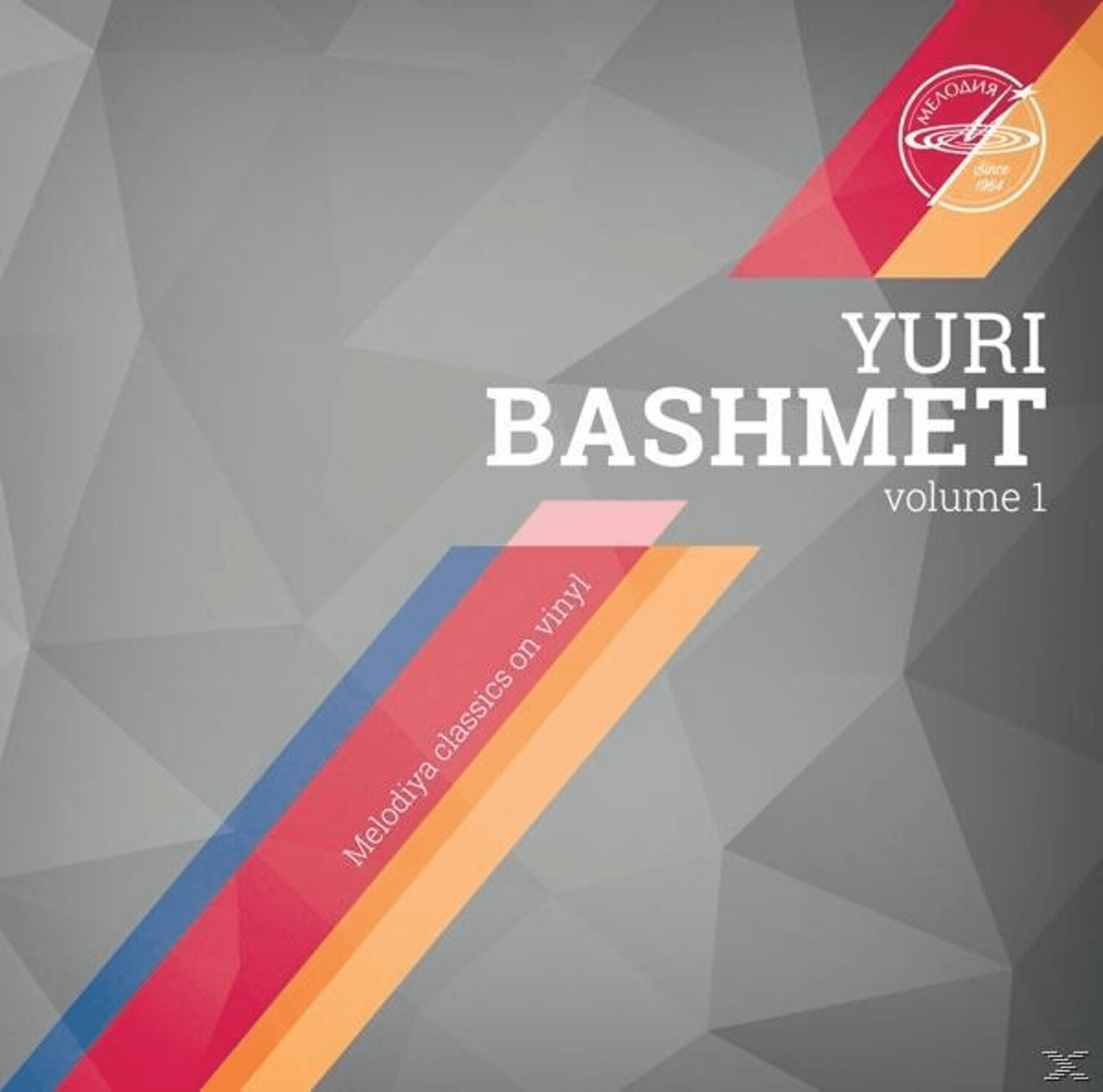 Mikhail Muntian Yuri Bashmet - Violinsonaten 1+2 (Vinyl)