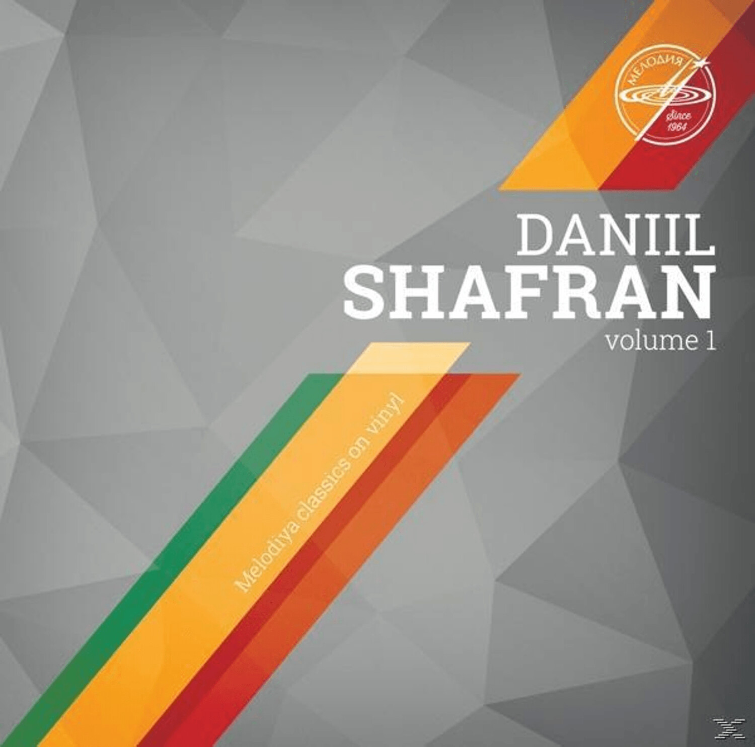 SHAFRAN,DANIIL/GOTTLIEB,FELIX/GINSB - Daniil Shafran Vol.1 (Vinyl)