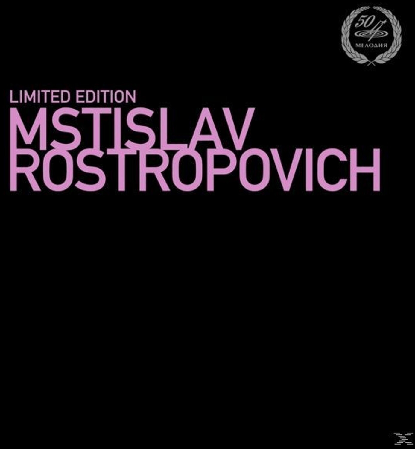 The Moscow Radio Symph Mstislav Rostropovich (vc) - Cellokonzert op.104 (Vinyl)