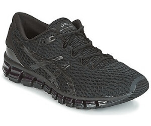 asics gel quantum shift mx