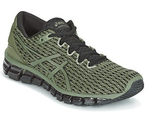 asics gel quantum 360 noir prix asics gel quantum 360 noir prix