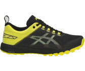 Buy Asics Gecko XT from 89.99 Today Best Deals on idealo