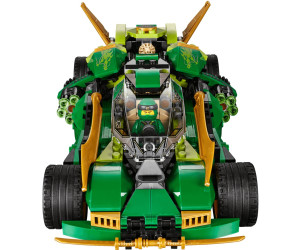 Lego on sale ninjago 70641
