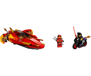 Ninjago 70638