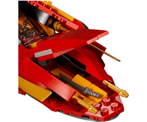 Lego hot sale katana v11