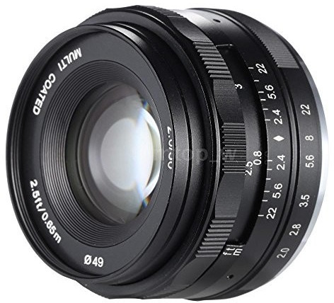 Meike MK-50 mm f2  [Canon]