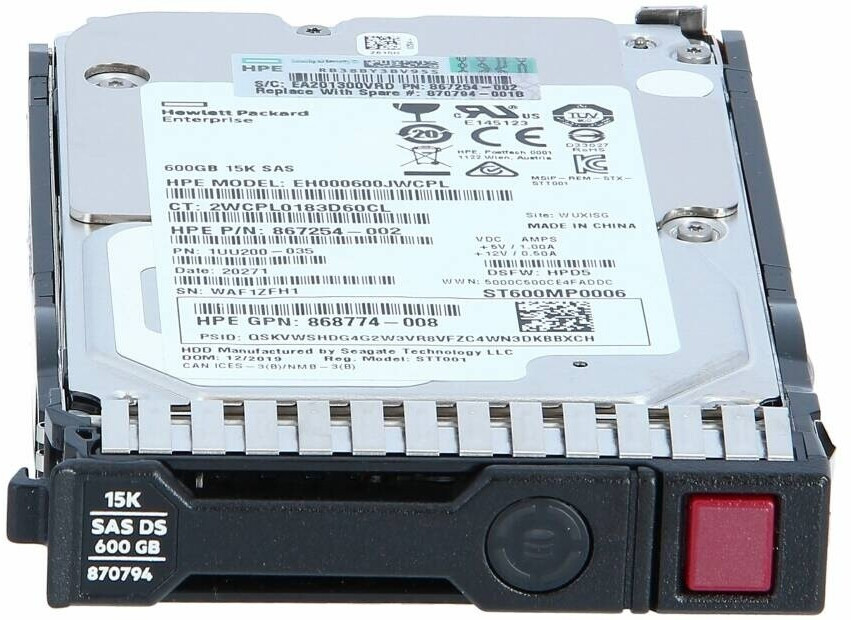 HPE SAS Hot-Swap 600 Go (870757-B21)