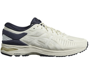 asics metarun bestellen asics metarun bestellen