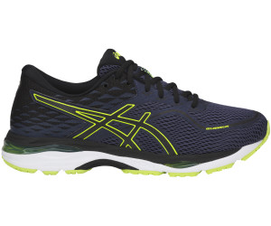 Price Asics Men S Gel Cumulus Cushioned Running Shoes Price Asics Men S Gel Cumulus Cushioned Running Shoes