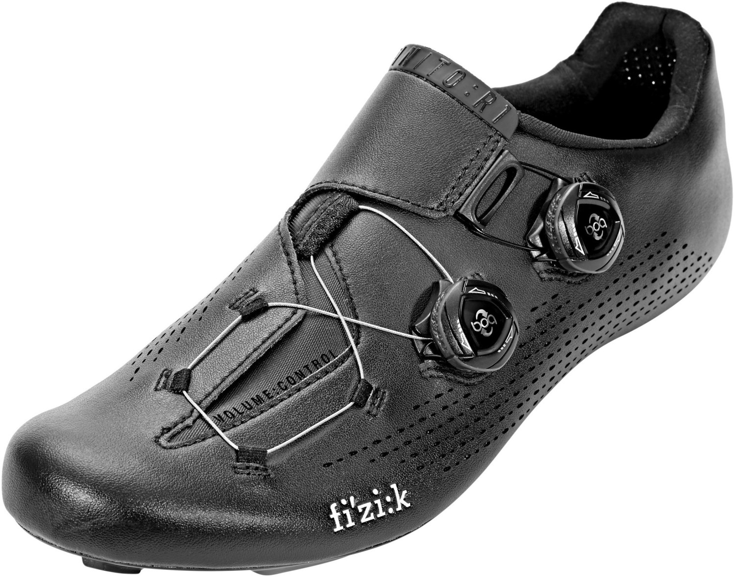 Scarpe ciclismo fizik r1 clearance